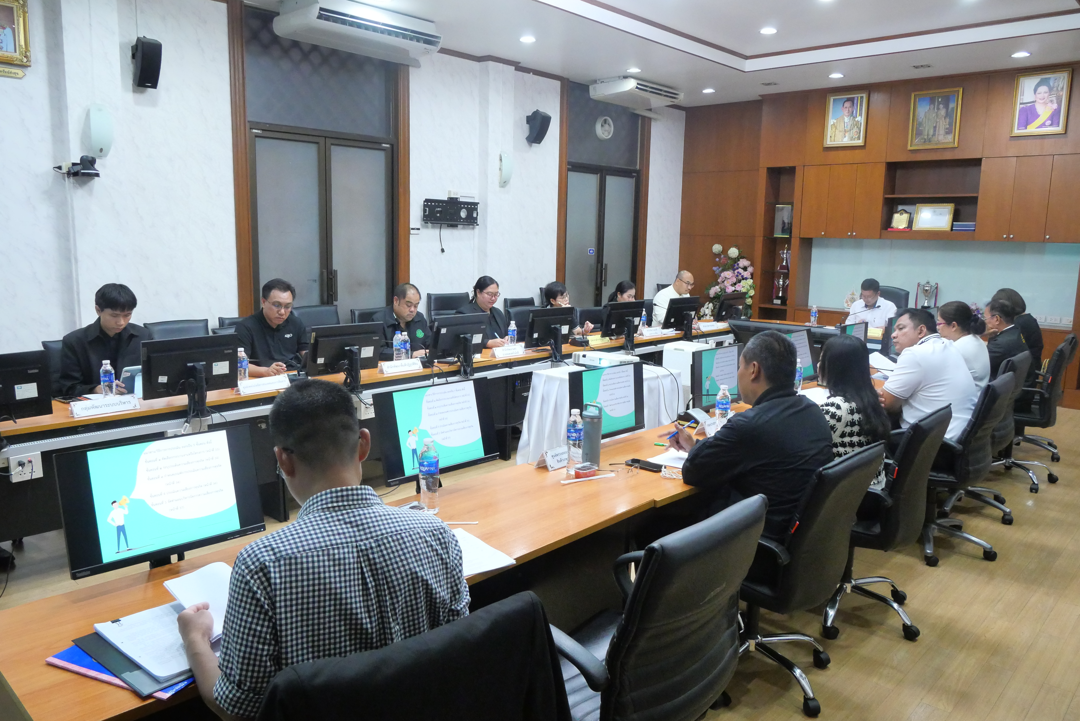 title - การประชุมคณะทำงานประเมินความเสี่ยงการทุจริตของ ส.ป.ก. ประจำปีงบประมาณ พ.ศ. 2569 ครั้งที่ 1/2569 